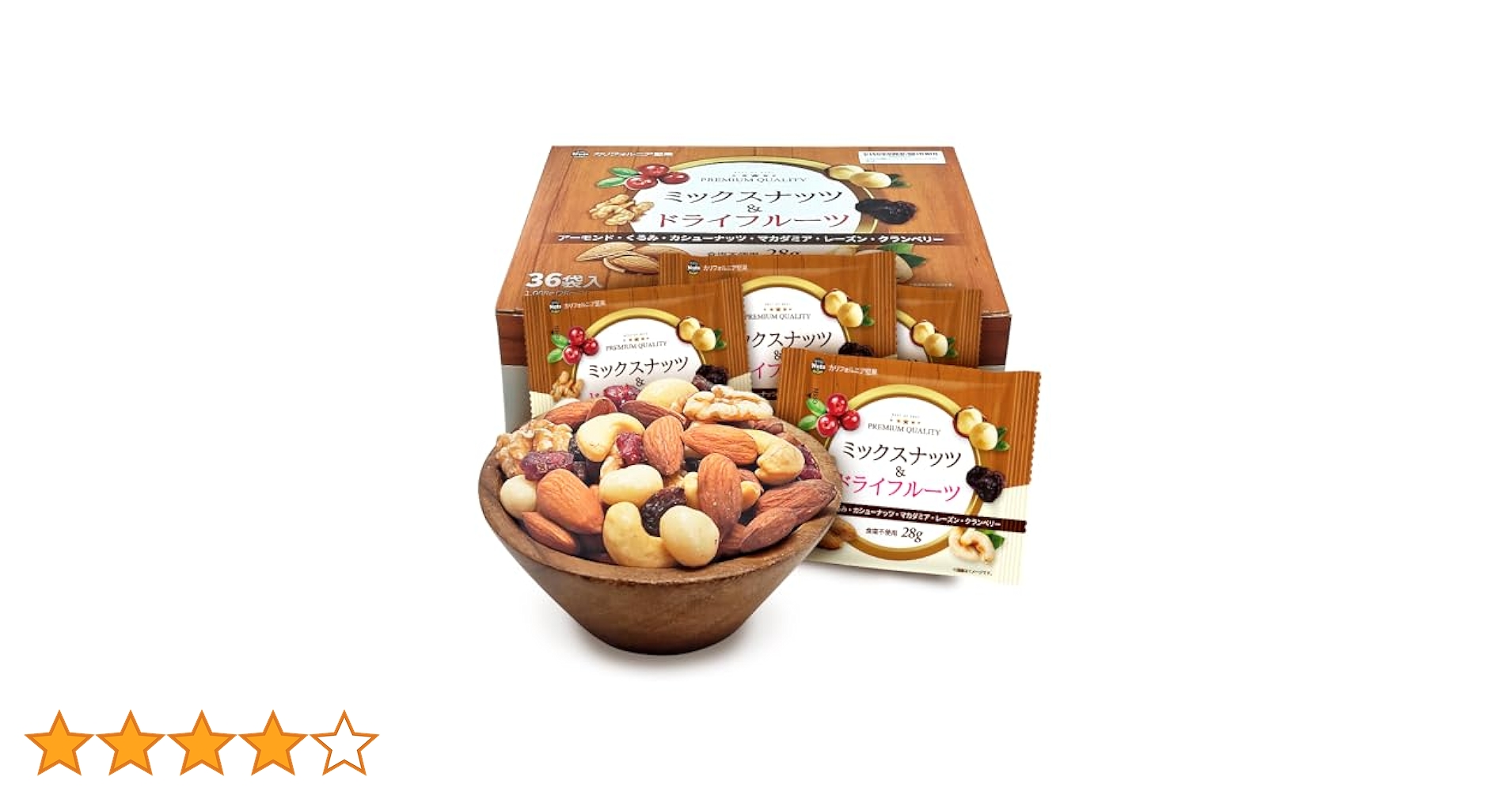 Amazon.co.jp: 小分け6種ミックスナッツ 1,008g(28g×36袋